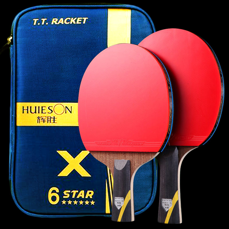 Table Tennis Kit - Ракетка для настольного тенниса Huieson 5/6