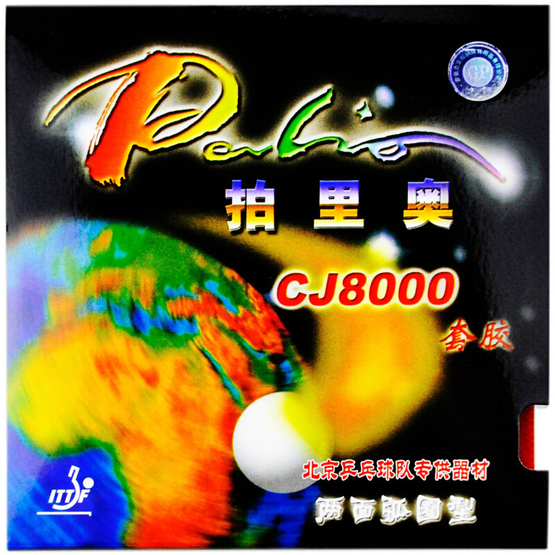 Table Tennis Viscaria - Palio CJ8000 Резиновая губка для настольного