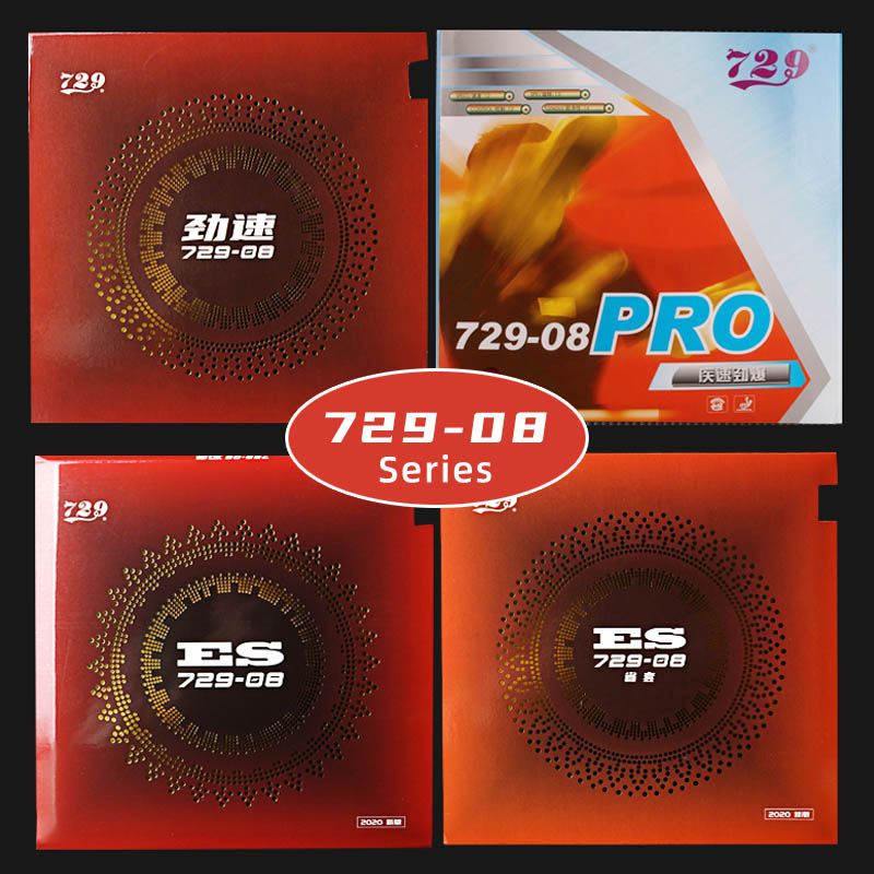 Table Tennis Club - 729 Дружба 08 ES 08 Pro