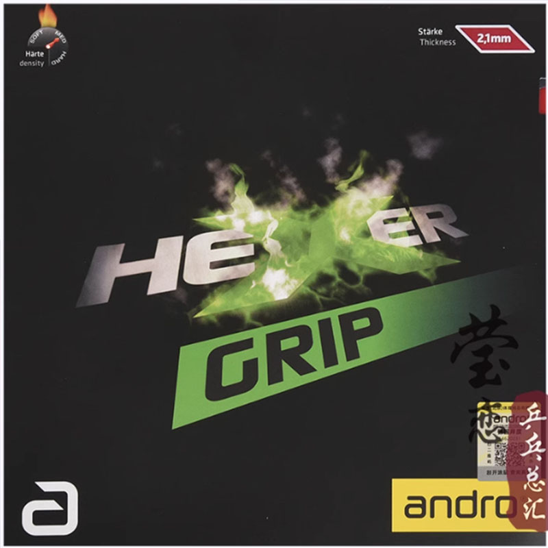 Andro HEXER GRIP резиновая нак – обзор и цена Table Tennis Club
