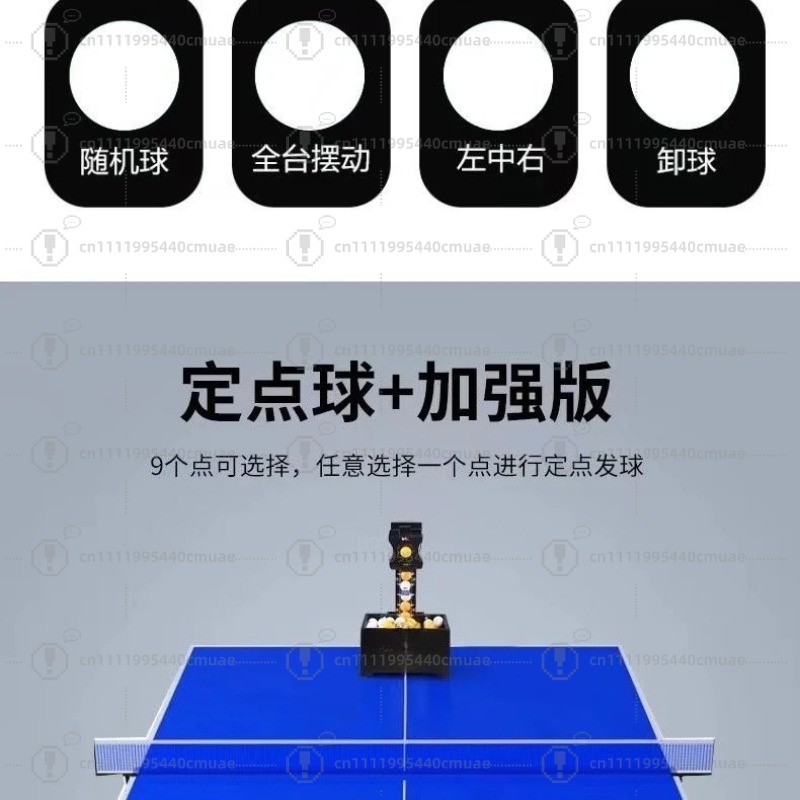 Тренажер для настольного тенни – обзор и цена Table Tennis Ball