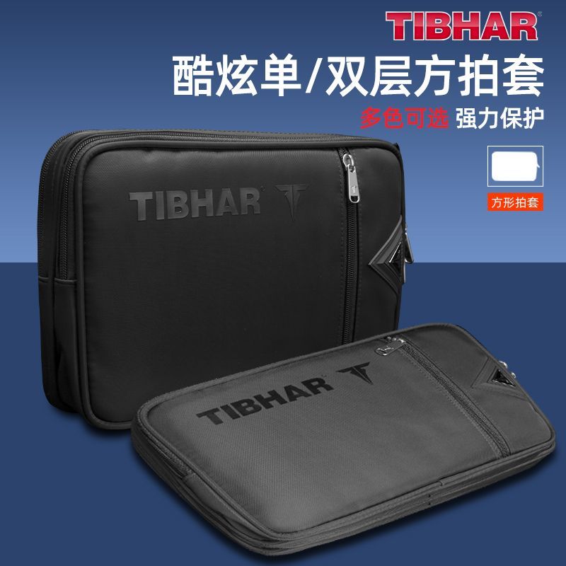 TIBHAR чехол для ракетки для н – обзор и цена Table Tennis Kit