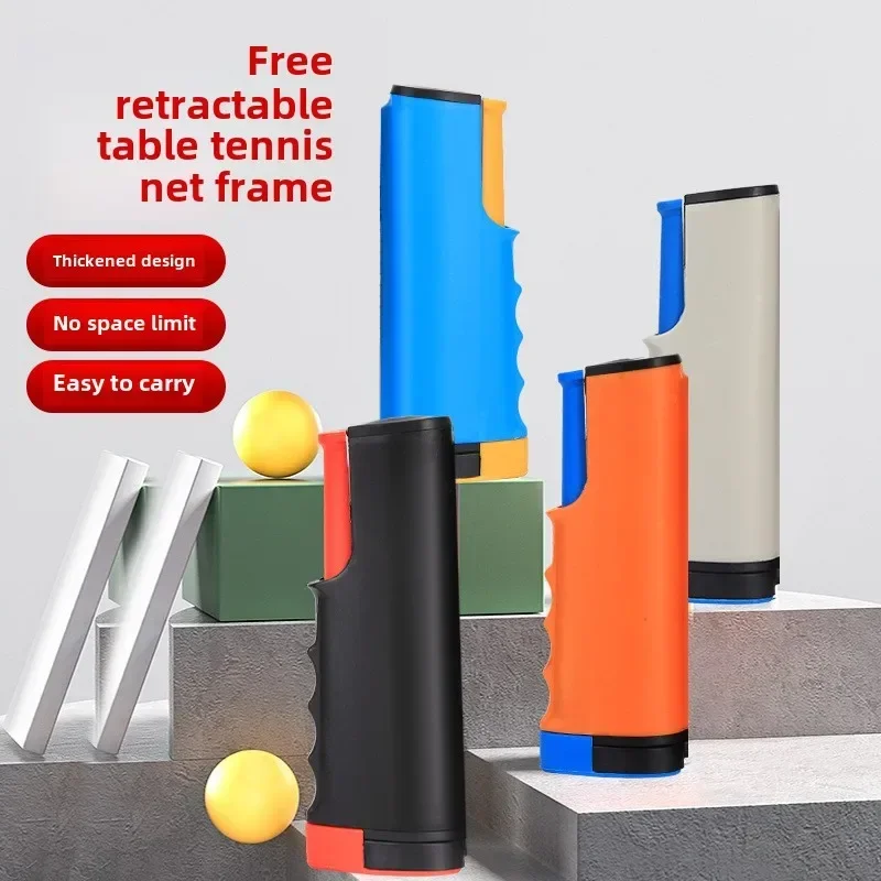 Сетка для настольного тенниса, – обзор и цена Table Tennis Online