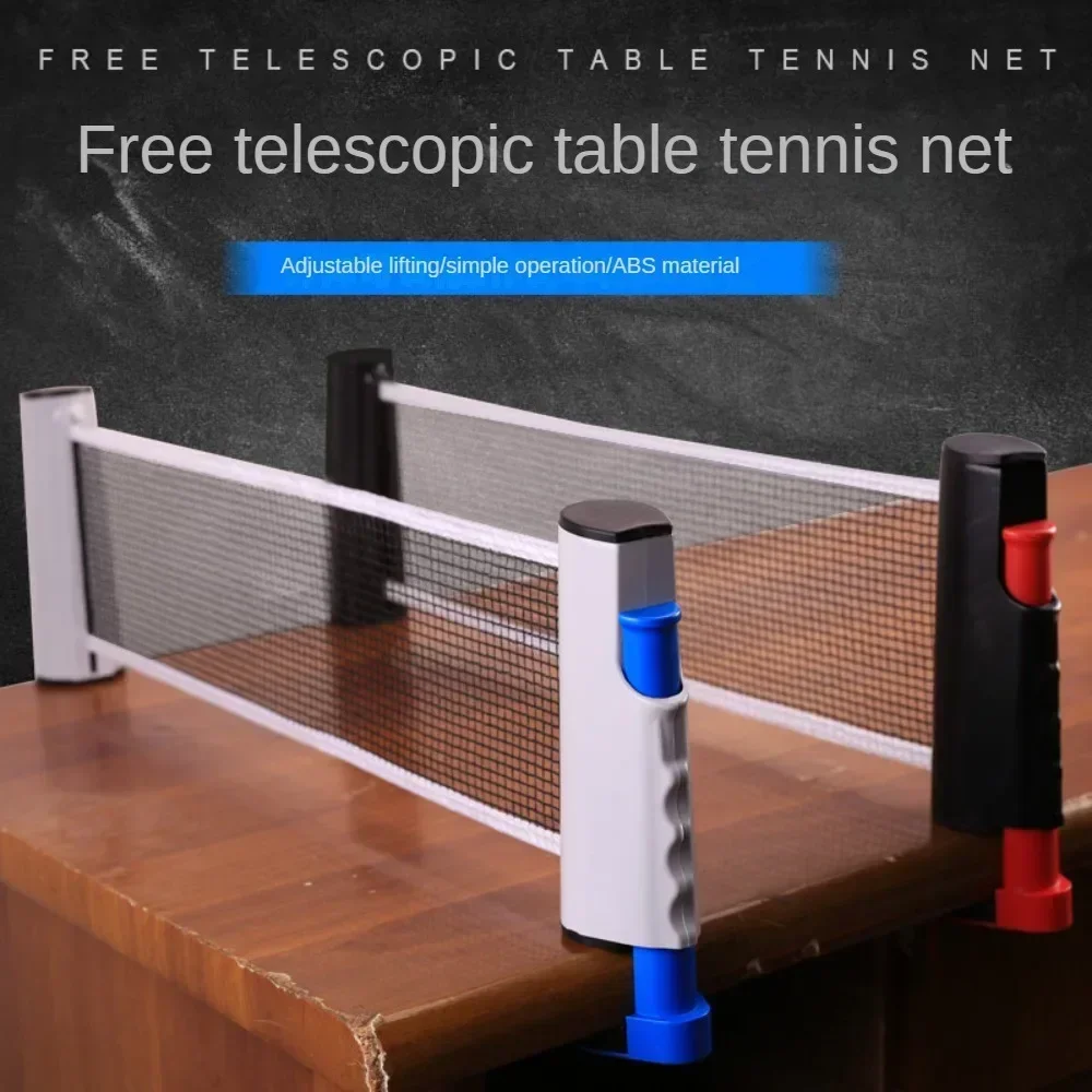 Сетка для настольного тенниса, – обзор и цена Table Tennis Online